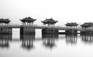 Фотообои Китайские пагоды на воде
